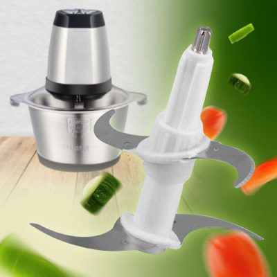 Cuchillas adicionales para MULTIMINCER | MULTIBLADE